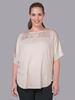 Bild von T-Shirt beige