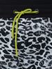 Image sur Pantalon animal print